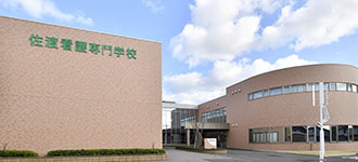 入試概要