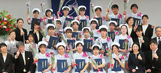 卒業後取得できる称号と資格