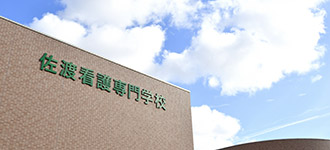学校長挨拶